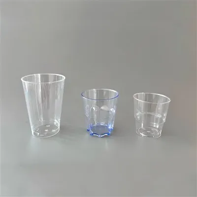 Acuan Cawan Lutsinar